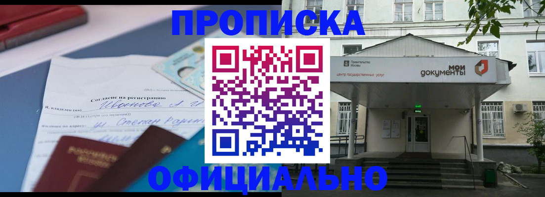 форма 3 в Каменск-Шахтинском